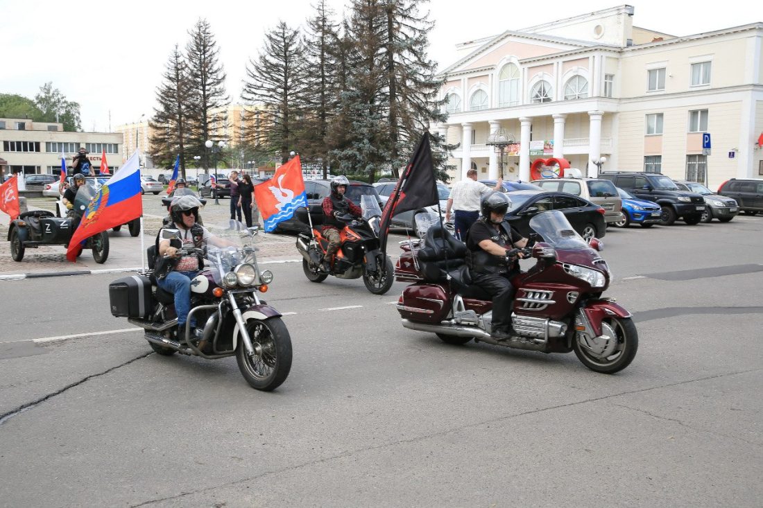 Официальный сайт администрации города Долгопрудный